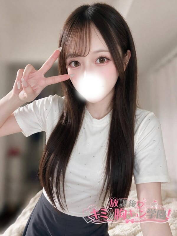 みお